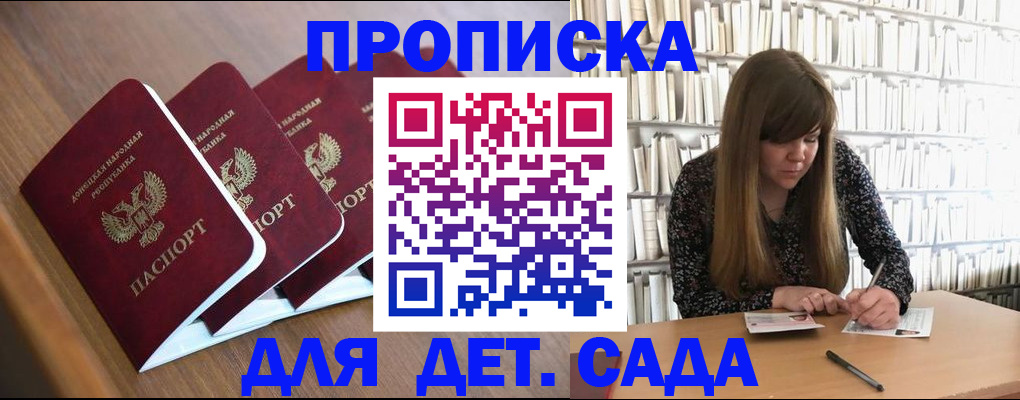форма 3 в Сыктывкаре